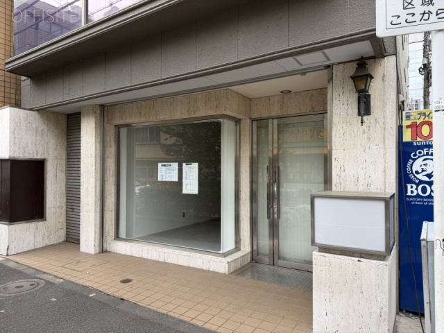 本間屋ビル　1F部分