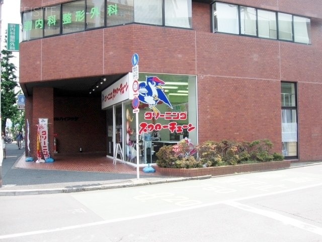 麻布ハイプラザ 画像