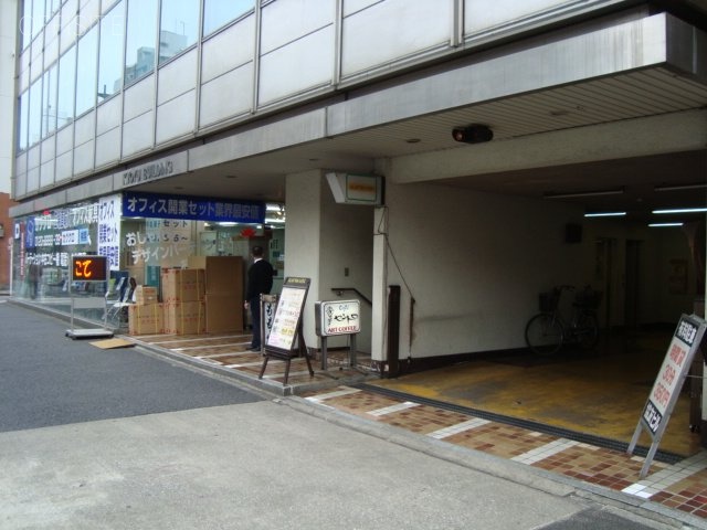 協友ビル 画像