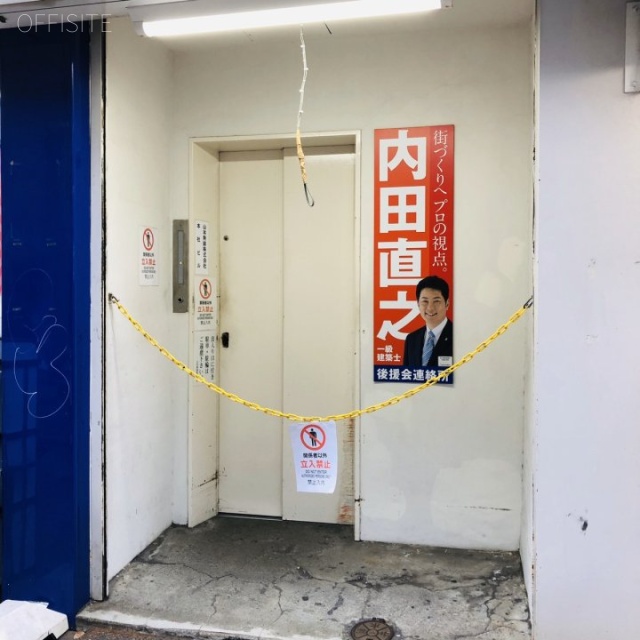 リバティー2号館 エレベーター