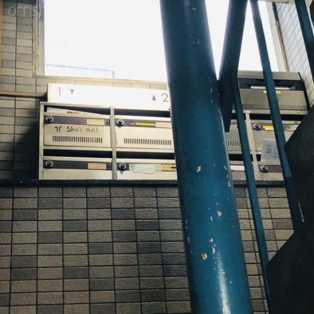 渋谷東1号館ビル 郵便受け