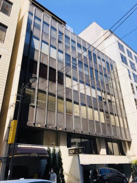 大新ビル 外観