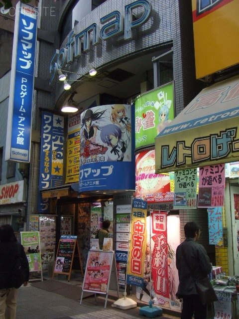共益外神田ビル 画像