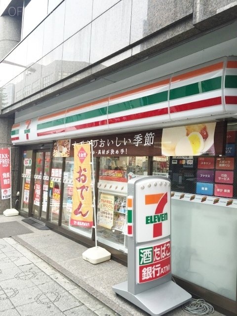 シャテニエ神田 周辺
