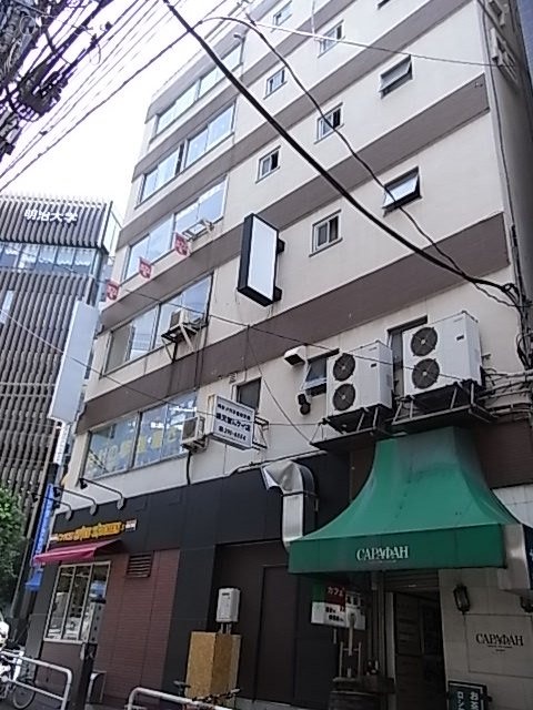 振天堂戸田ビル 外観