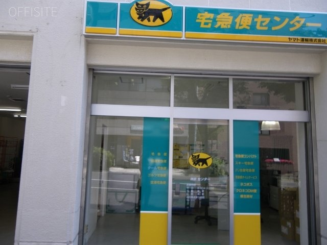 篠本ビル IMGP0175 (640x480).jpg