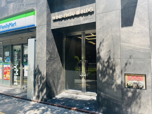 WIND EBISU Ⅲ BLDG.　エントランス