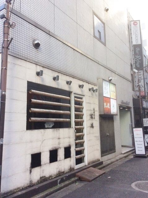 広瀬2ビル 外観