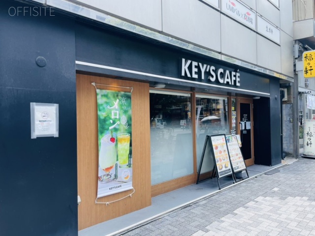山中ビル 1F部分