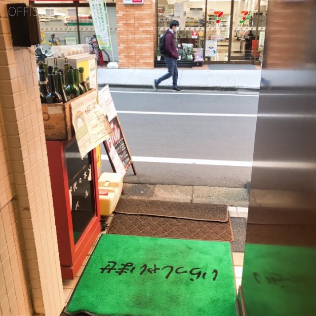 早川ビル エントランス