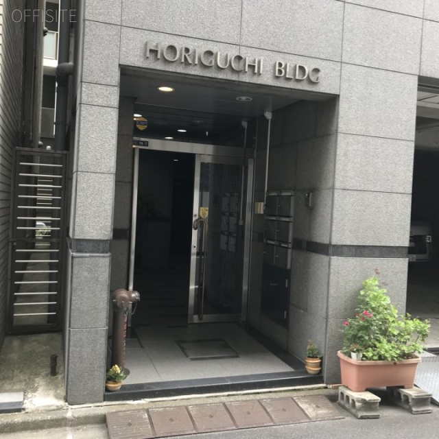 堀口ビル エントランス