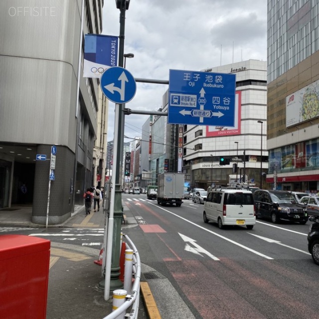 大伸第2ビル ビル前面道路