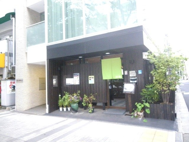 NSK日本橋浜町ビル 外観