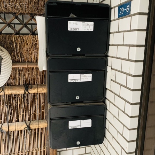 田口ビル 郵便受け