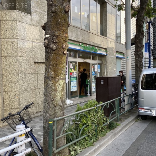 泰平ビル 外観