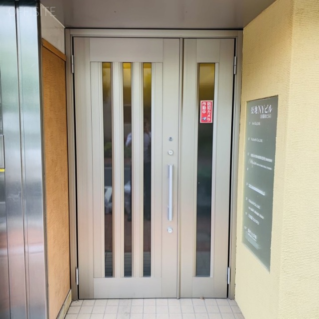 築地NYビル エントランス