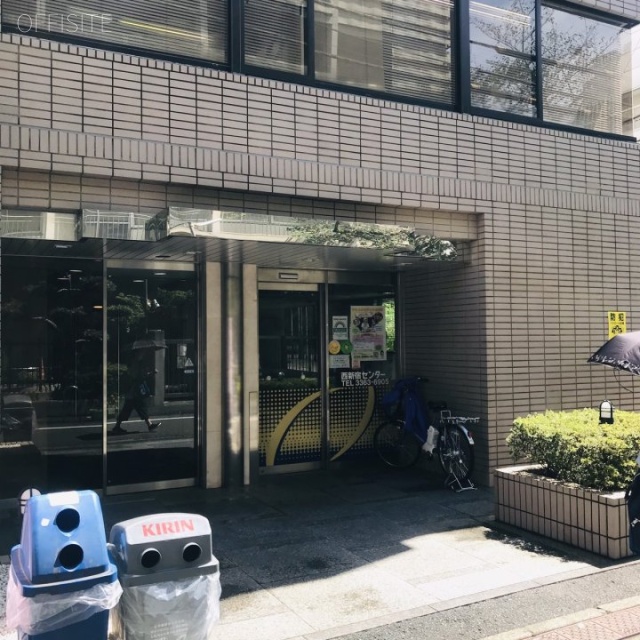 西新宿ワイビル 外観