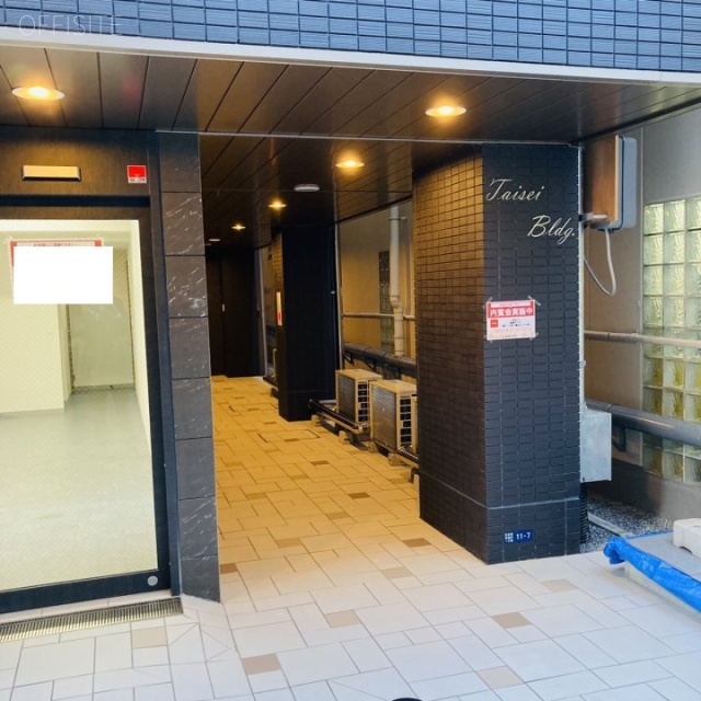 大成ビル エントランス