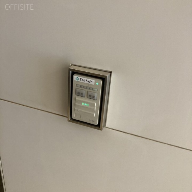 日本生命銀座ビル セキュリティ設備