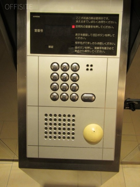 シュパール千代田 B1階 34.12坪　セキュリティー設備