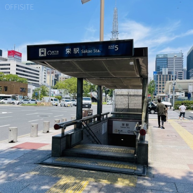 明治安田生命名古屋ビル 付近に栄駅