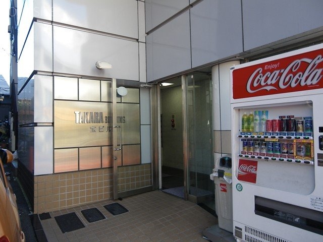 アルティス渋谷代官山ビル 画像