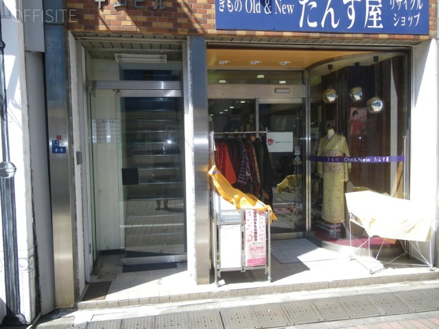 中山ビル 画像