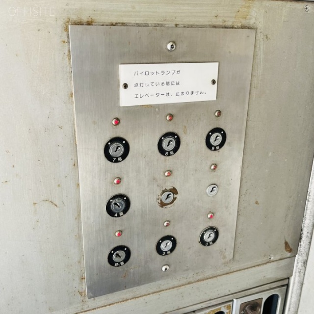 大野ビル2号館 エレベーター不停止
