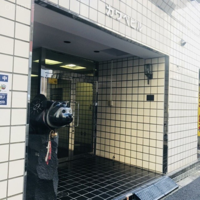 カワベビル　エントランス