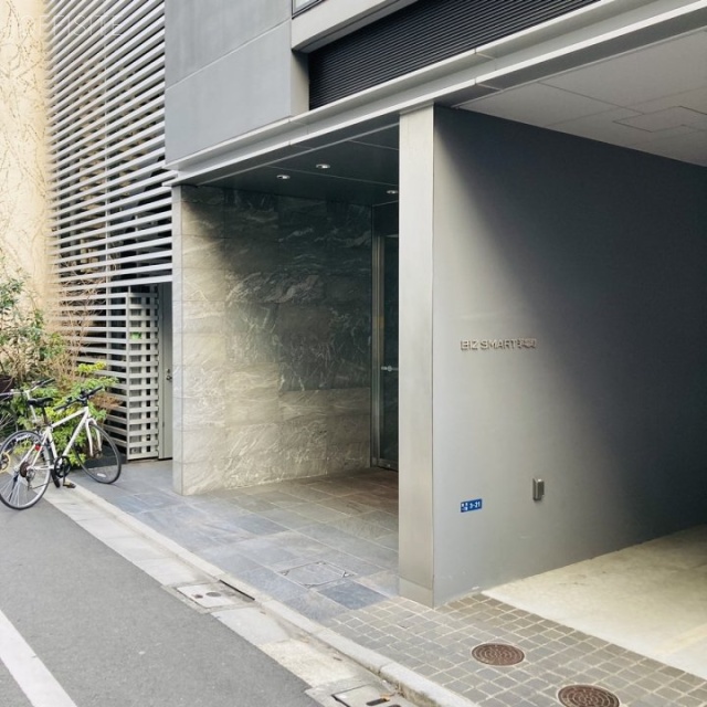 BIZ SMART 茅場町 外観