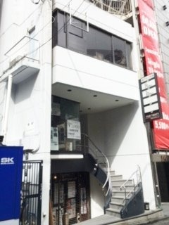 UKフラッツビル 外観
