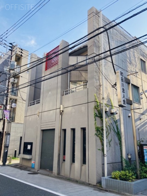 黒沼ビル　外観