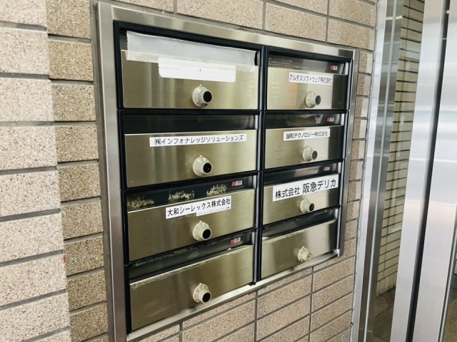 東京エムワイビル　郵便受け