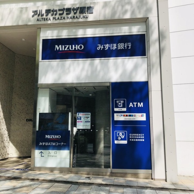 アルテカプラザ原宿　1階テナント