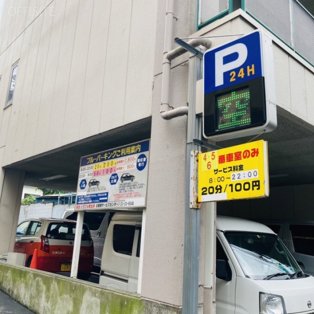 グランエストビル　周辺