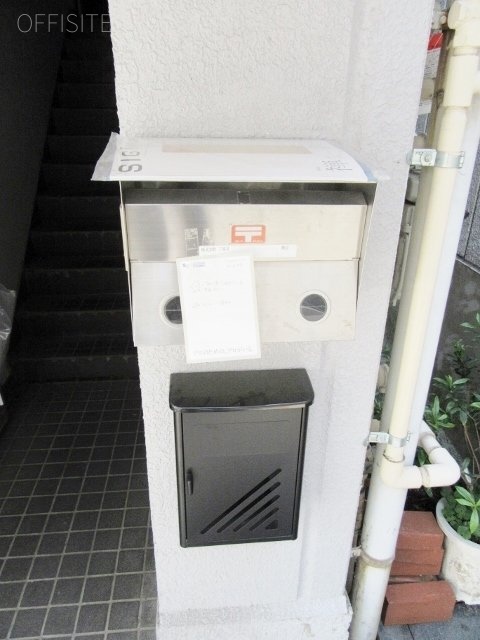 三泉社ビル 画像