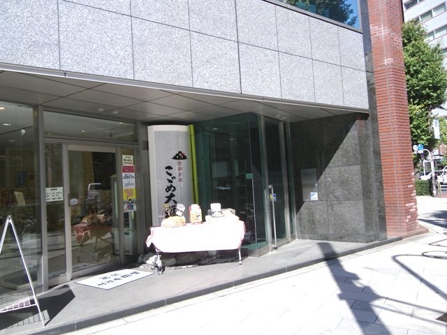 東洋須田町ビル 画像
