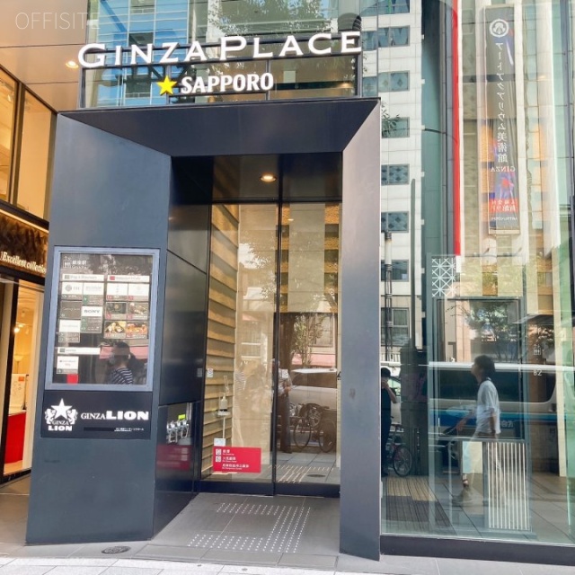 GINZA PLACE オフィスビル出入口
