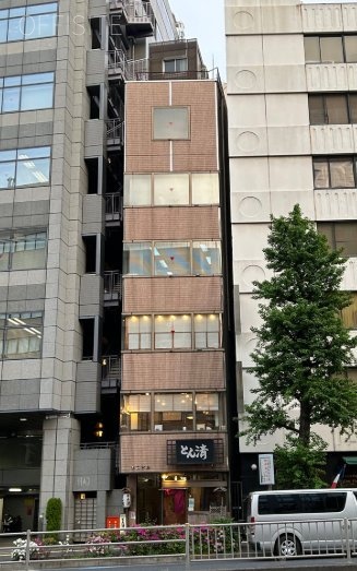 竹内ビル　外観