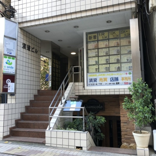 渡邊ビル 1階部分