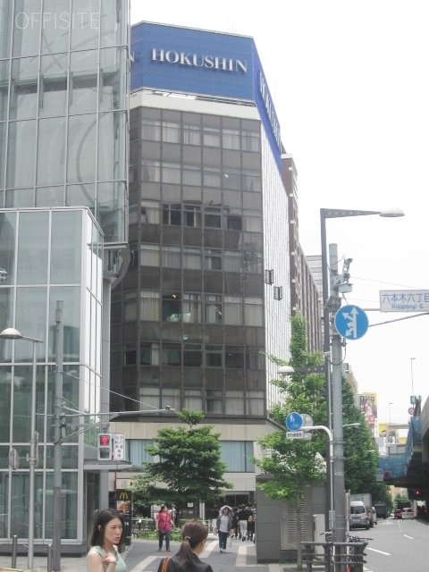 北辰ビル　外観