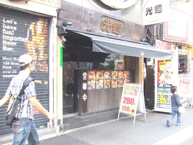 モトビル 画像