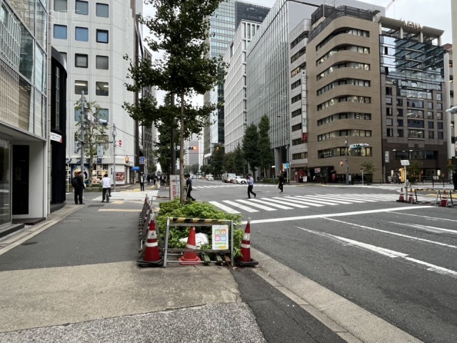 末広ビル　周辺