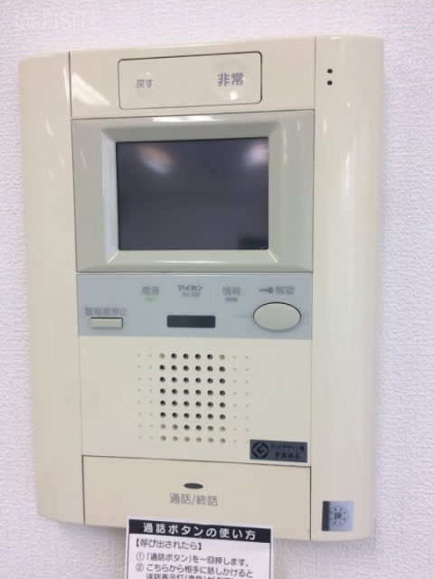 昭美京橋第二ビル モニター付きインターフォン