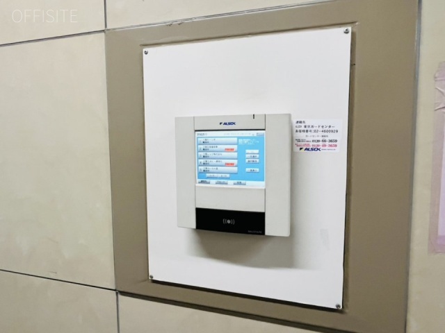 依田忠ビル　エントランス