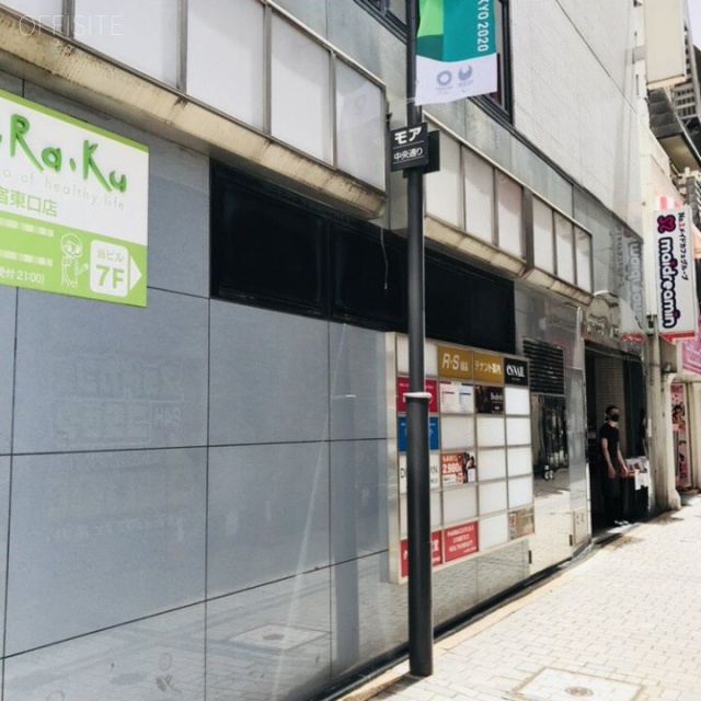 RSビル 外観