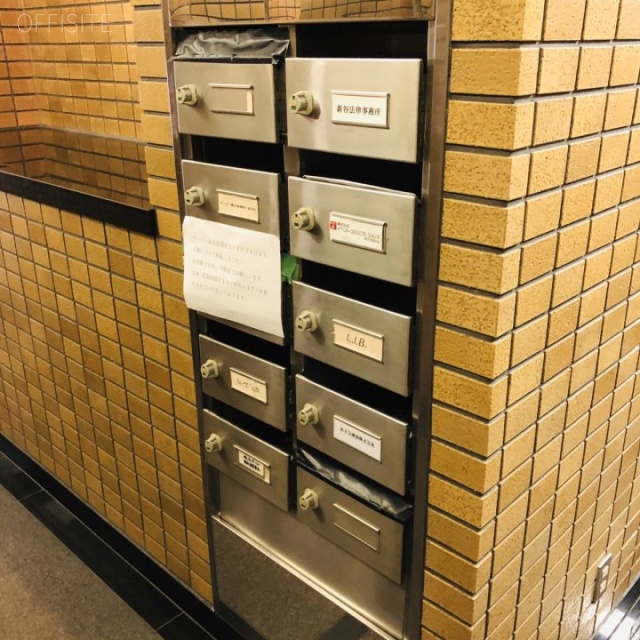 銀座新六洲ビル 郵便受け