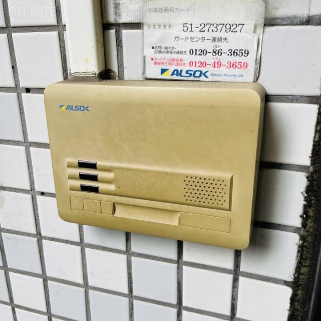 NGA南青山ビルⅩⅡ 機械警備
