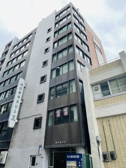 城辺橋ビル　外観