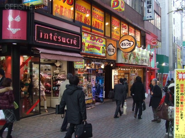 新宿共同ビル 画像